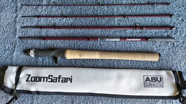 ナマズ釣りにも使える、怪魚ロッド・多魚種ロッドを22本紹介！