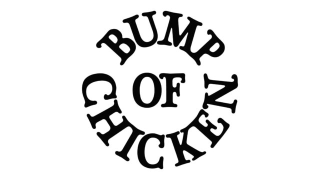 BUMP OF CHICKEN DVD・Blu-rayおすすめ一覧|初心者向け作品とライブ映像の選び方