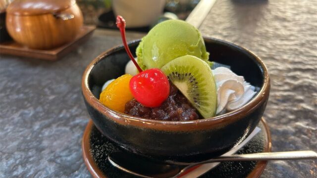 【碧南】 珈琲館 蔵人 (くらんど) あんみつを堪能！