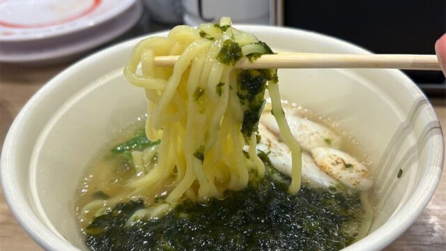 【体験談】かっぱ寿司「炙り真鯛の塩ラーメン」実食