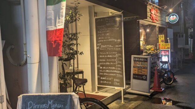 阪急塚口駅のオススメランチ５選！カレー・うどん・ラーメン・イタリアン