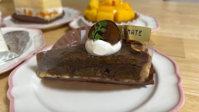 エルメート タルト・マロンカフェを堪能!