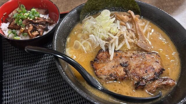 【半田】神凪(かんなぎ)のラーメン食べてみた！
