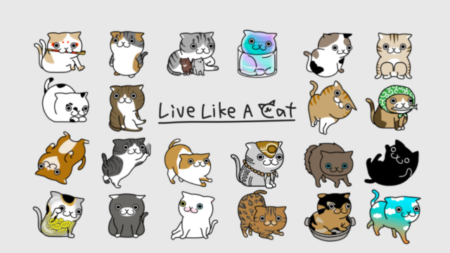 【LLAC】Live Like a Cat とは？始め方・買い方を解説！