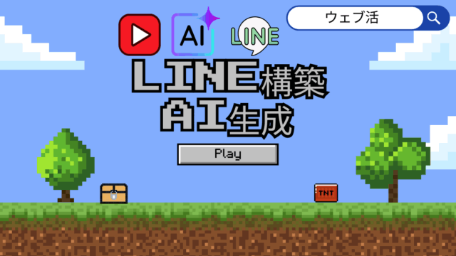 【副業初心者必見！】バレない在宅ワークとスキル販売で安全に収入を増やす実践マニュアル
