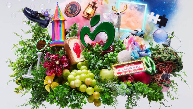 【Mrs. GREEN APPLE】ベストアルバム『10』で辿る10年の軌跡｜特典・収録曲から歴史を徹底解説