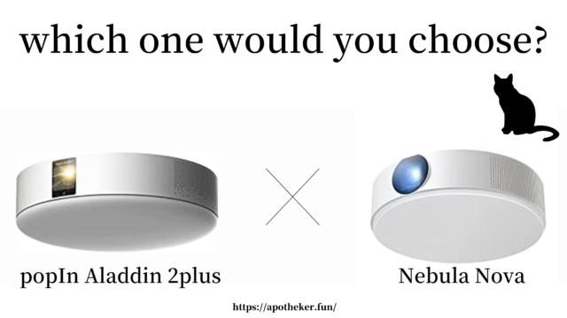 【最新機種比較】popInAladdin対Nebula！