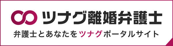 コラム監修記事が掲載されました。