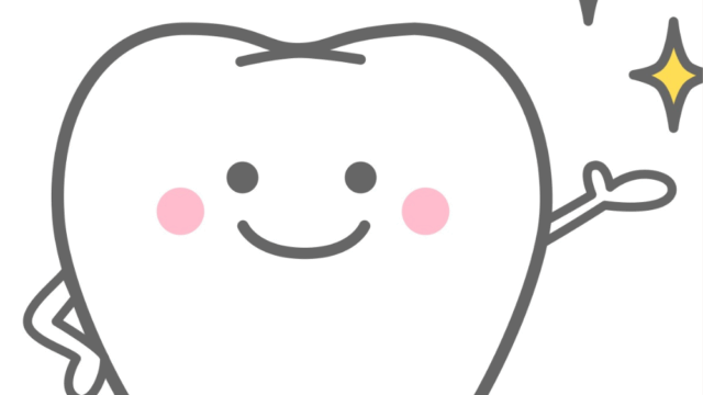 早速始めよう！精油とハーブを使った歯周病予防！！