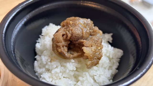 【碧南市】焼肉 ぼたん のテイクアウト牛丼