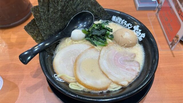 631ラーメンとは？意味・由来を解説！