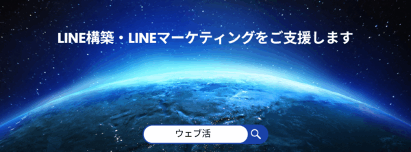 てるつぐ