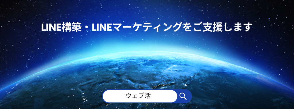 てるつぐ