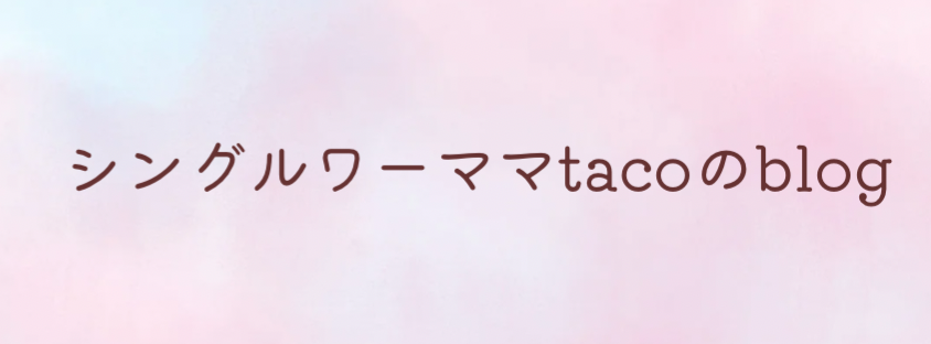 taco