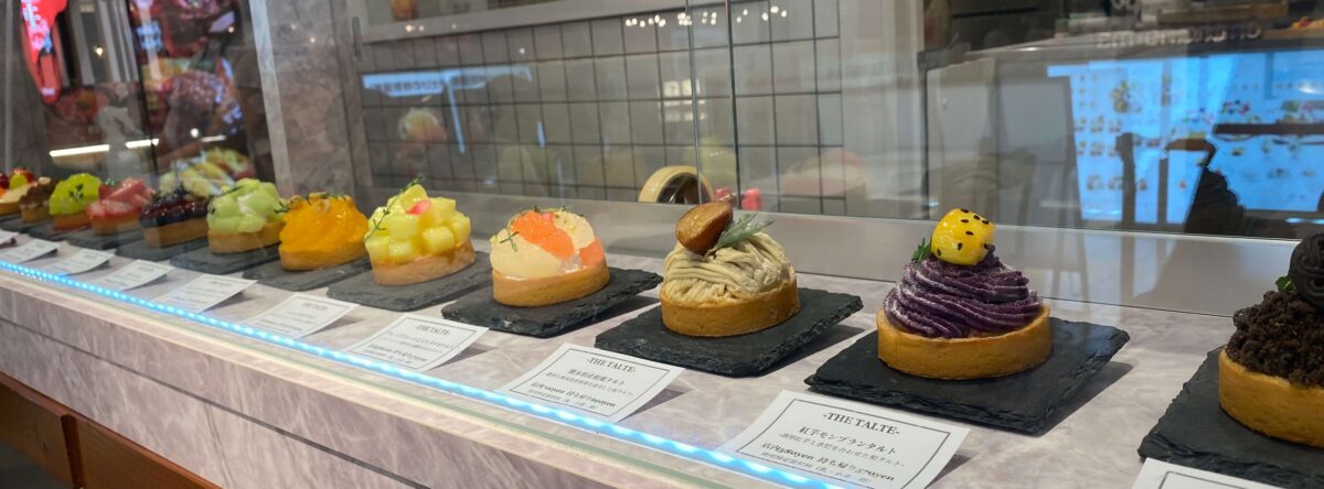 TARO's BLOG @投資・グルメ・生活ブログ